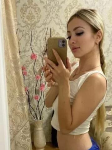 Дина Влюбишься Сразу Сухиничи